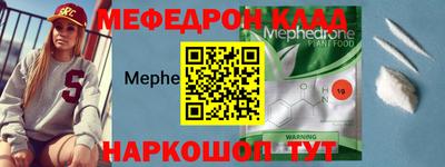 шишки Белореченск