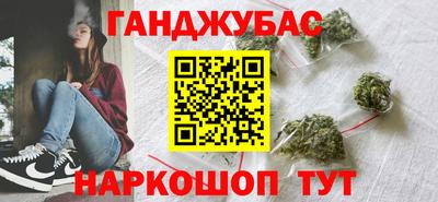 шишки Бердск