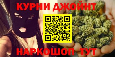трава Белорецк