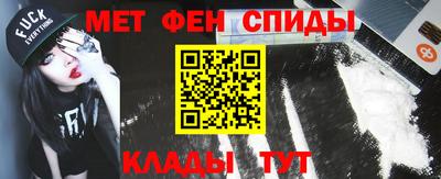 шишки Бердск